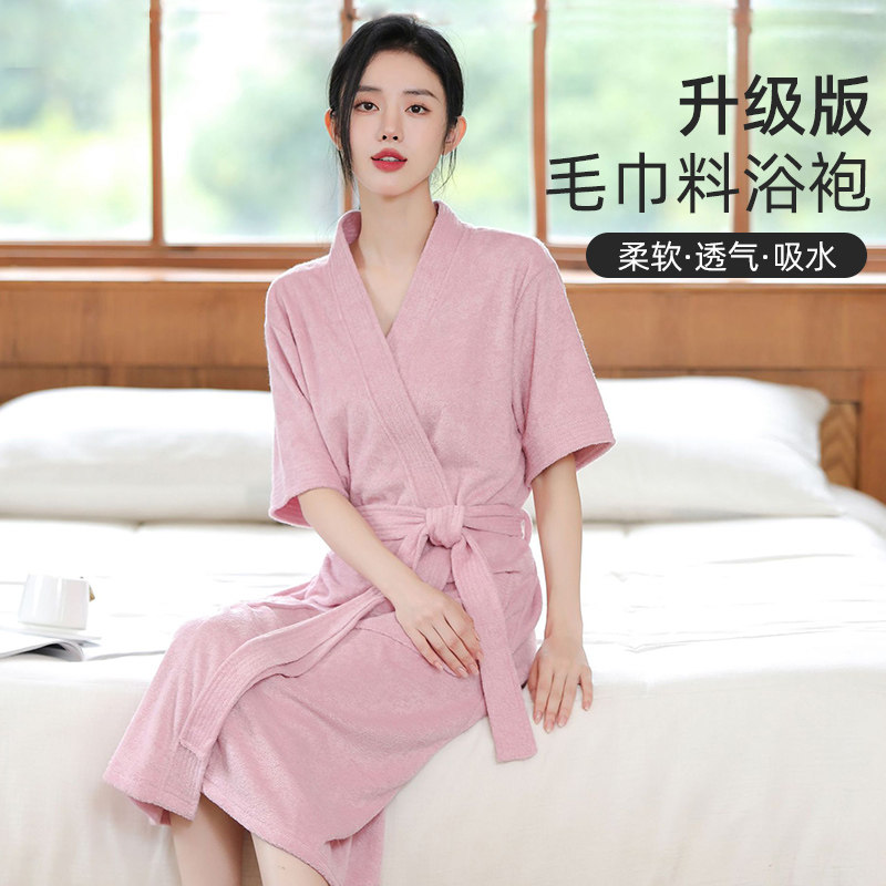 酒店夏季短袖毛巾料浴袍女吸水速干 干情侣长版浴衣男薄款睡袍家
