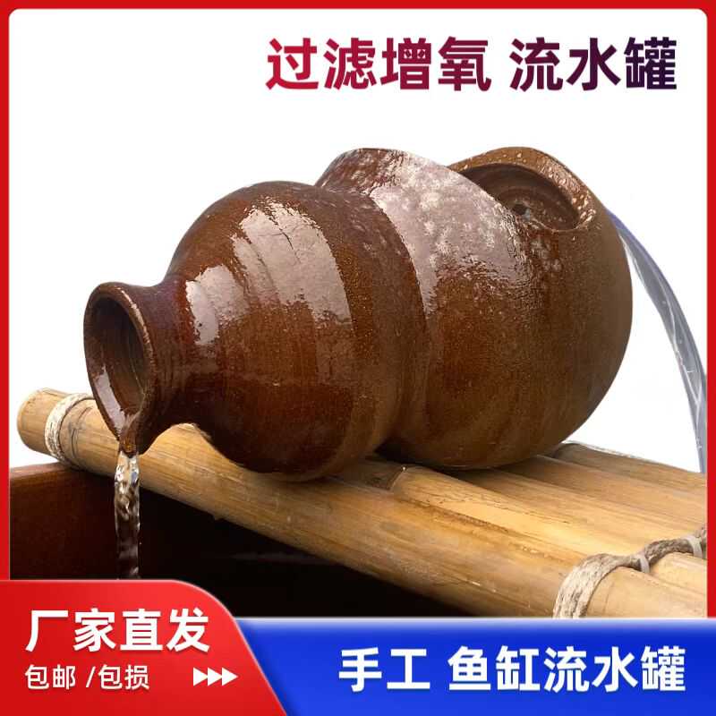 实拍铁器视频素材古董出土