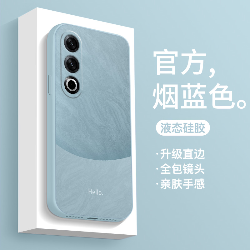 oppoK12新全包防摔撞色保护壳