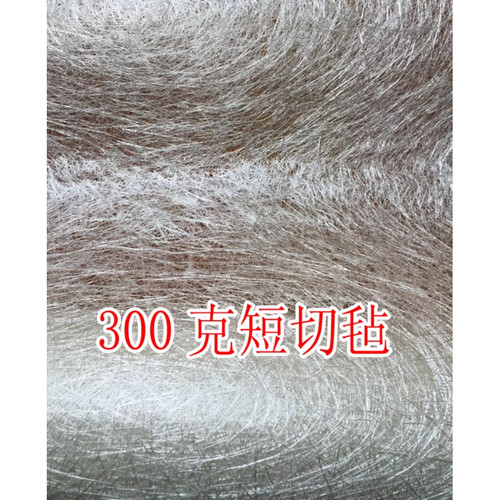 玻璃钢巨石玻璃纤维玻纤布
