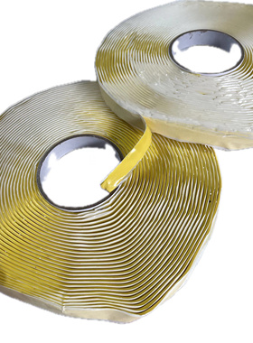 黄色高温双面丁基胶带自粘防水堵漏胶泥耐力板钢结构幕墙密封胶条