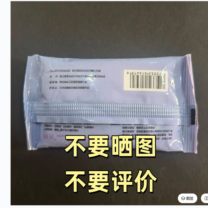 商用电磁炉大功率炒菜奶茶店食堂