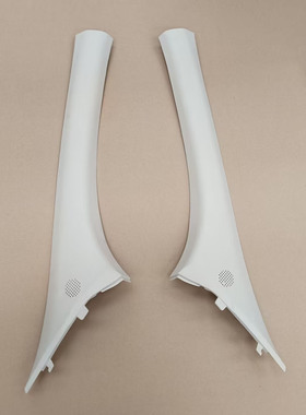 适配瑞易v6v7v8 A柱雷军R3SR6SR5kL3电动汽车前内饰板护板立柱