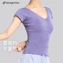 健身服練功服健美操廣場舞拉丁芭蕾舞成人上衣簡約 丹詩戈舞蹈服裝