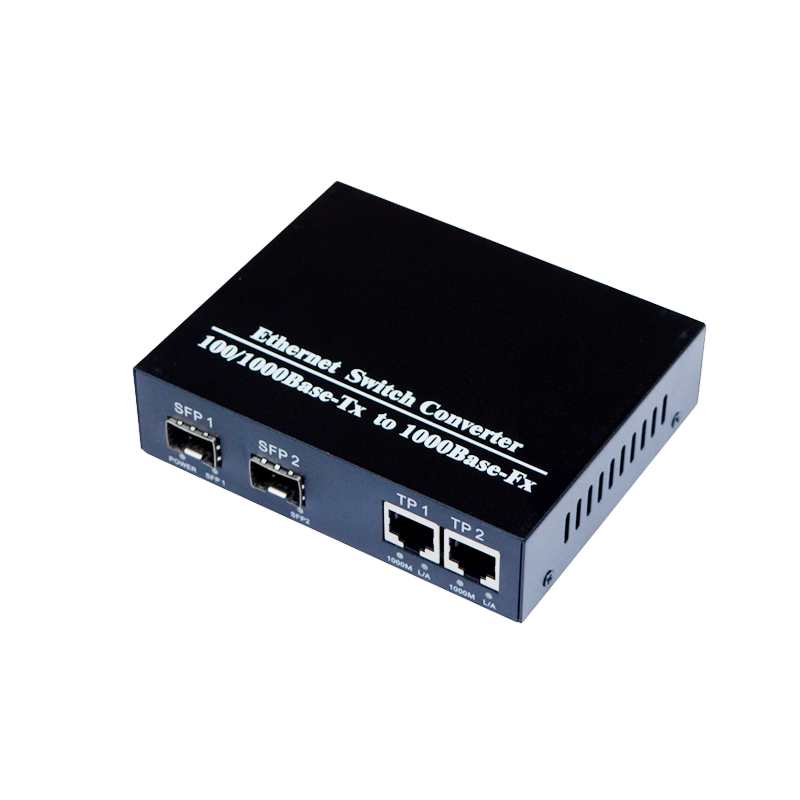 千兆2光2电SFP光纤收发器