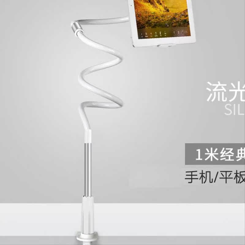 Bedside sofa Metal clip currency new pattern Bracket Metal girl college student household mobile phone Lazy man Bracketin the 3C Digital Accessories, Cell Phone Accessories , Phone holder/Mobile phone holder  category - from Buy2taobao.com to provide professional Taobao agent buy service