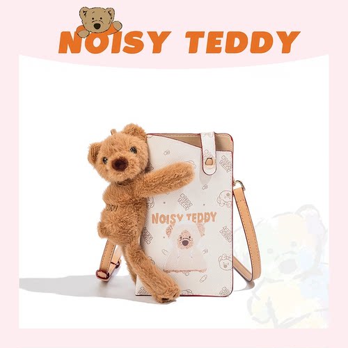 NOISYTEDDY小众日常卡通小包包