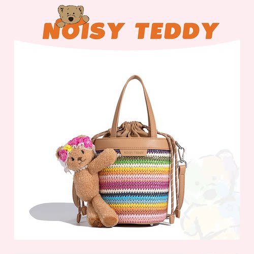 NOISYTEDDY彩虹编织水桶包女