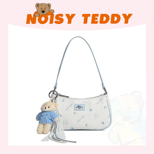 NOISYTEDDY送女友闺蜜生日礼物