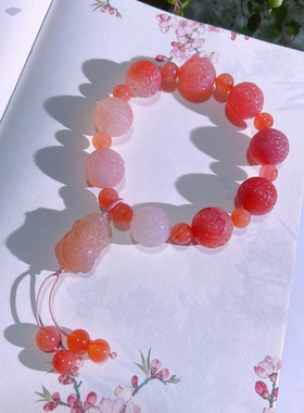 粉盐源玛瑙回纹圆珠原创单圈手链