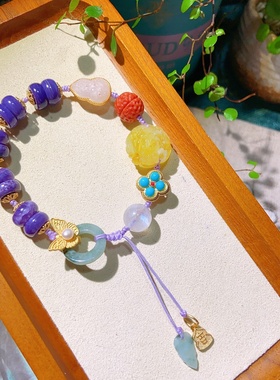 天然紫龙晶10毫米盘珠单圈手链