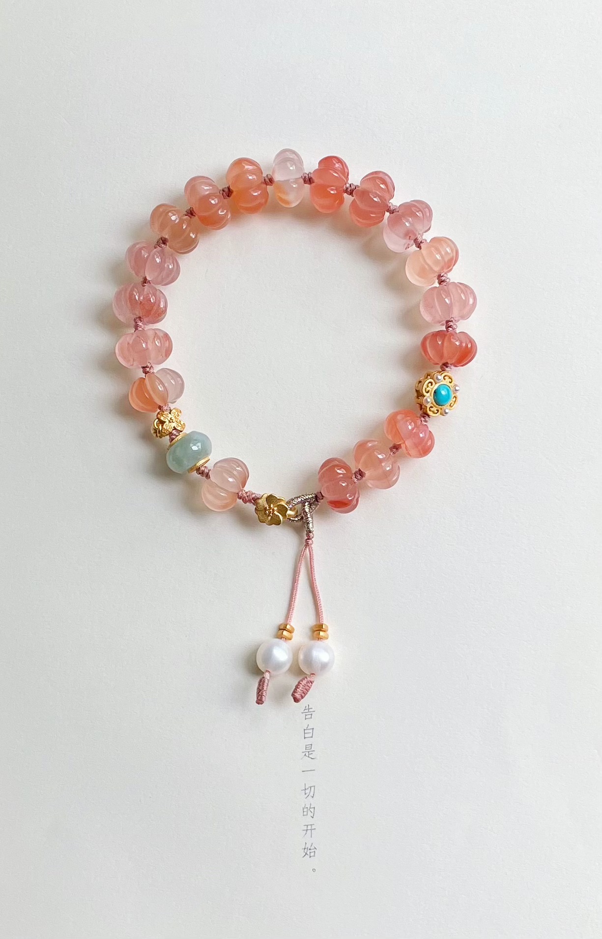 天然南红冰红南瓜珠原创单圈手串民族风情侣款送礼物闺蜜老婆全新