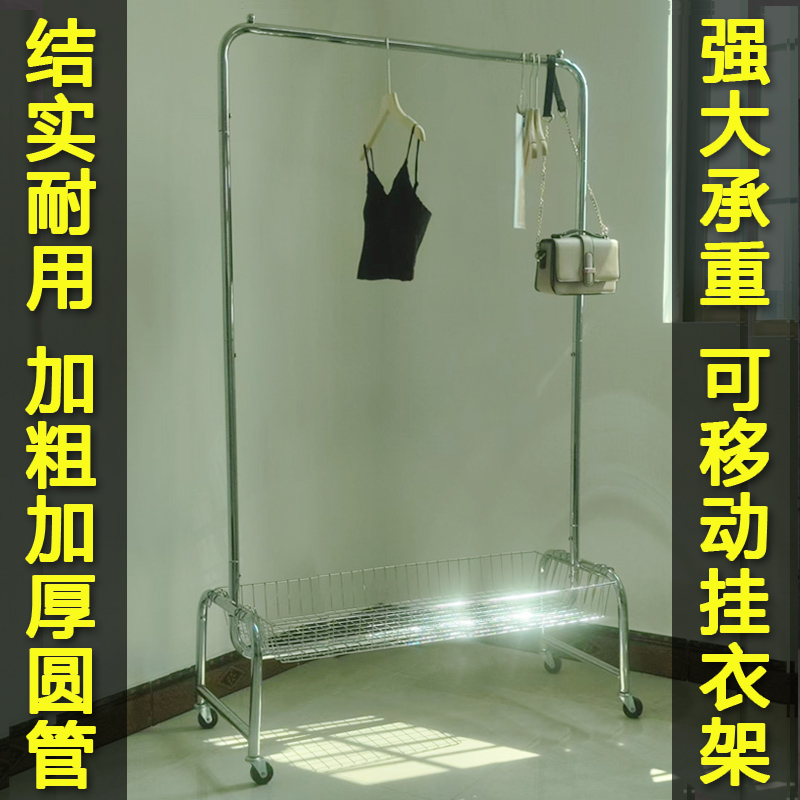 服装店展示架挂衣架移动女装货架