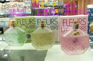 代购法国芝恩布莎JCB OMBRE 莲花/JASMIN-LILAS茉莉女士香水