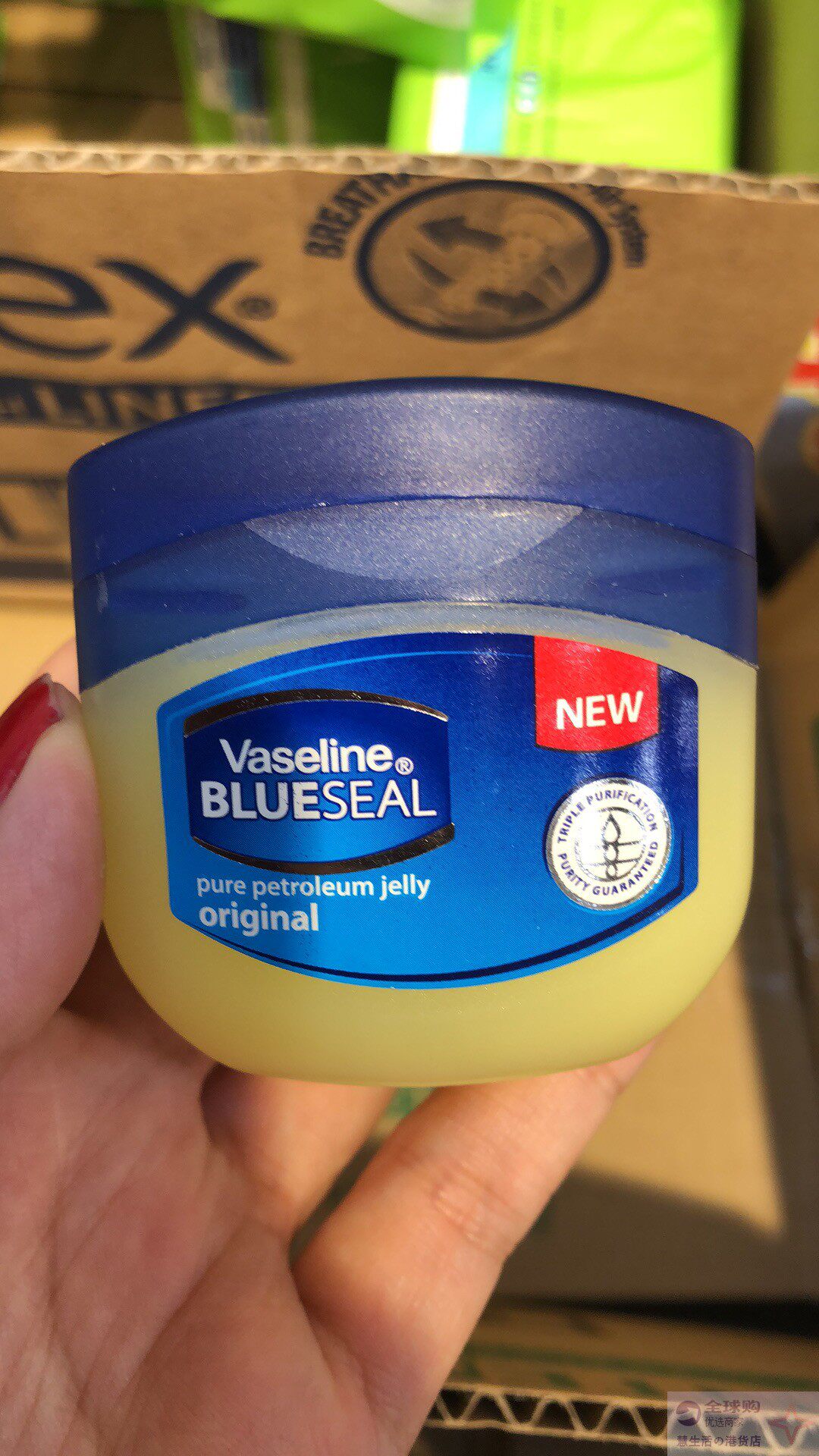 50ml代购Vaseline凡士林晶冻te效润肤膏 手脚干裂润唇香膏去潶头