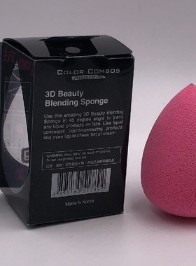 台湾COLOR COMBOS抗菌3D美妆蛋 干湿两用粉扑服帖