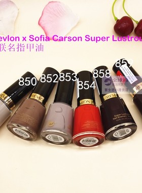 代购美国Revlon x Sofia Carson露华浓联名指甲油14.7ml705通勤色