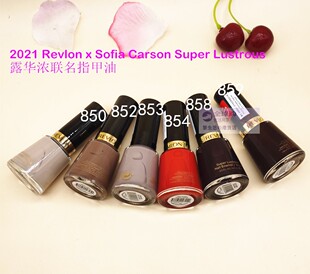 代购美国Revlon x Sofia Carson露华浓联名指甲油14.7ml705通勤色