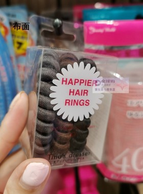 代购台湾Color combos无痕头绳 电话线发圈 时尚厚实耐用3个装