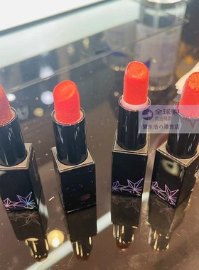 特价代购cyber colors电力聚焦口红星光滋润/哑致唇膏橙红玫红正