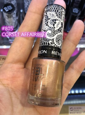 美国REVLON露华浓colorstay nude tone gel裸色系指甲油闪亮805