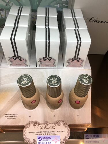 礼品套盒日本Eleanor水感亮肌粉底液SPF50 PA++30ml保湿控油柔滑 - 封面