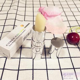 CYBER 修护脱皮打底 COLORS尚智色彩牛油果润唇膏3.5g冬日唇纹保湿