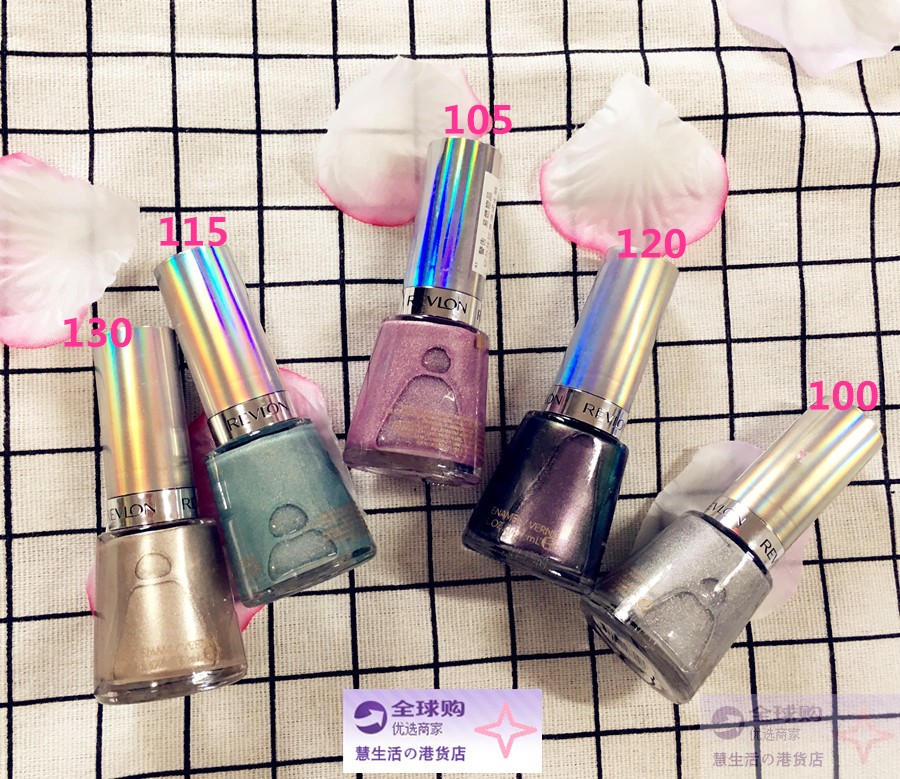 美国Revlon露华浓指甲油新极光系列金属镭射微闪14.7ml抖音炫彩