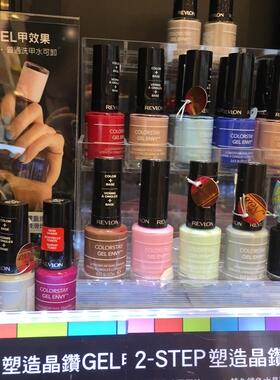 美国REVLON露华浓晶钻指甲油COLORSATY GEL ENVY持久锁色甲油胶