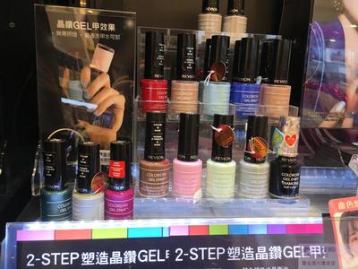 美国REVLON露华浓晶钻指甲油COLORSATY GEL ENVY持久锁色甲油胶