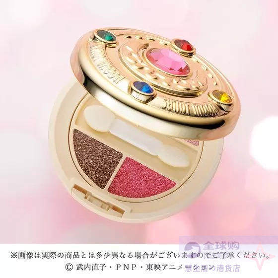 代购日本原装2017限定版美少女战士初代变身眼影组合四色