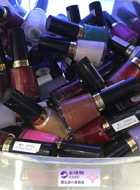 正品美国REVLON露华浓经典指甲油274车厘子显白730valentine BV绿