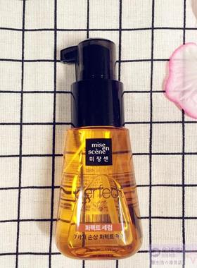 代购新版韩国amore爱茉莉护发精油 烫染修复干枯毛糙护理油免洗