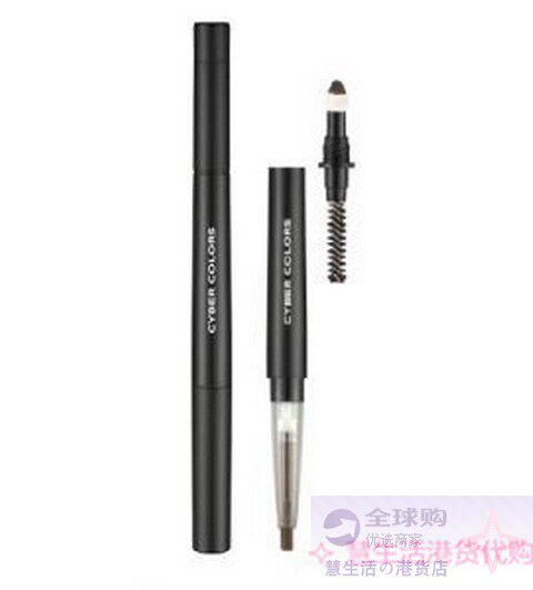 cyber colors三合一眉形雕塑眉笔眉粉 眉刷服帖不脱自然灰棕双头