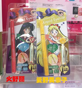 正品凡尔赛玫瑰美少女