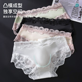 蕾丝花边透气三角裤 男士 3D凸囊高弹透气男士 跨境外贸男士 内裤