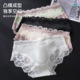 蕾丝花边透气三角裤 男士 3D凸囊高弹透气男士 跨境外贸男士 内裤