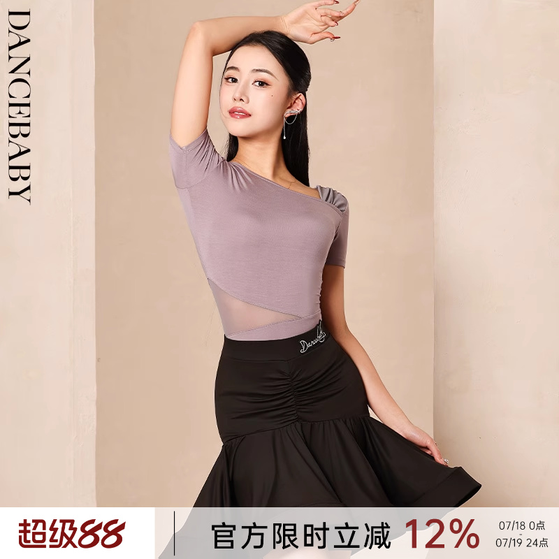dancebaby专业拉丁舞服女士成人