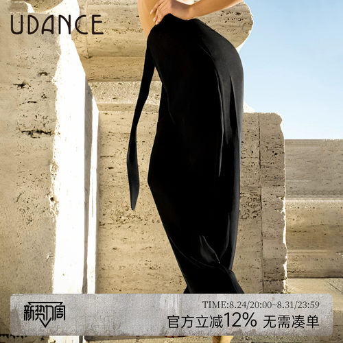 UDANCE新款高腰飘带拉丁舞裤