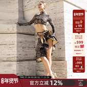 UDANCE拉丁舞半身裙练功裙女成人新款 拉丁舞裙舞蹈裙鱼骨长裙 A62