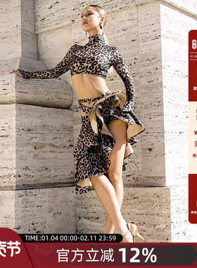 UDANCE拉丁舞半身裙练功裙女成人新款拉丁舞裙舞蹈裙鱼骨长裙 A62