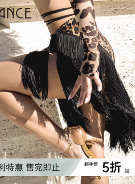 UDANCE流苏拉丁舞裙半身裙2026新品舞蹈裙练功服斜摆流苏半裙 A83