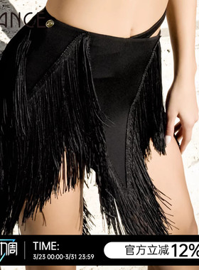 UDANCE拉丁舞半身裙流苏裙半裙女2026新款练功服斜摆拉丁舞裙A88