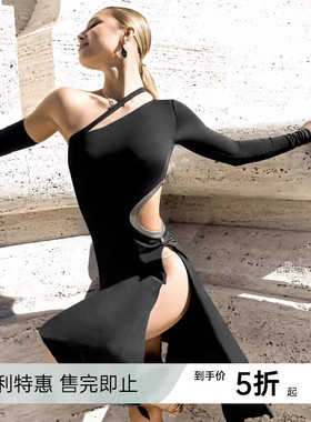 UDANCE拉丁舞训练服套装舞蹈服舞服成人练功服拼接性感连衣裙 A76