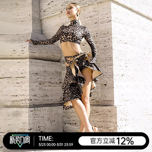 UDANCE拉丁舞半身裙练功裙女成人新款 A62 拉丁舞裙舞蹈裙鱼骨长裙