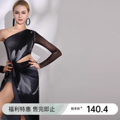 UDANCE拉丁舞服舞蹈服2025新款 连衣裙A39 舞裙成人舞蹈练功服长袖