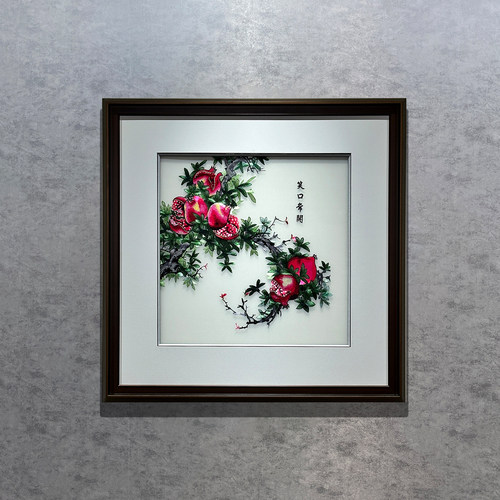 装饰画苏绣成品笑口常开手工绣新中式书房卧室走廊玄关石榴刺绣画