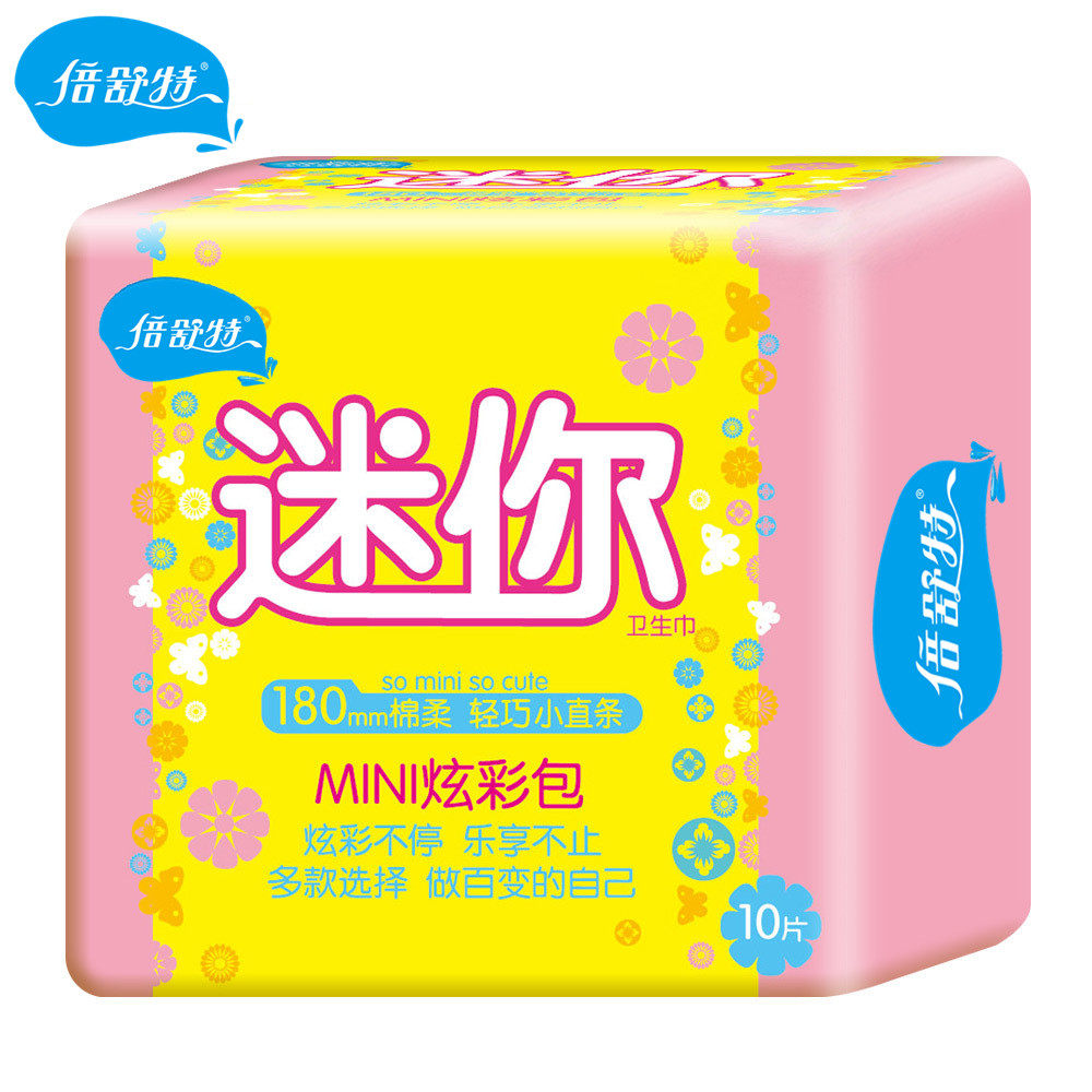 倍舒特迷你卫生巾炫彩包棉柔亲肤轻巧小直条180mm10片装