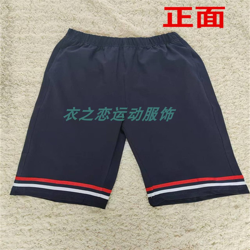 夏季新款莱卡棉藏蓝色红白杠学生校服裤休闲运动舒适透气五分裤