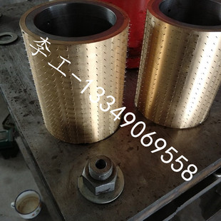 脱氧剂包装薄膜打孔针辊 加热打孔针辊 起绒机针辊 皮革布料扎孔